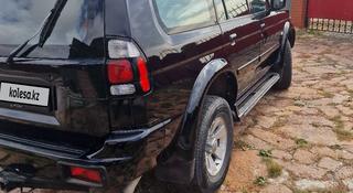 Mitsubishi Pajero Sport 2008 годаүшін4 400 000 тг. в Астана