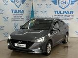 Hyundai Accent 2020 годаfor8 300 000 тг. в Алматы