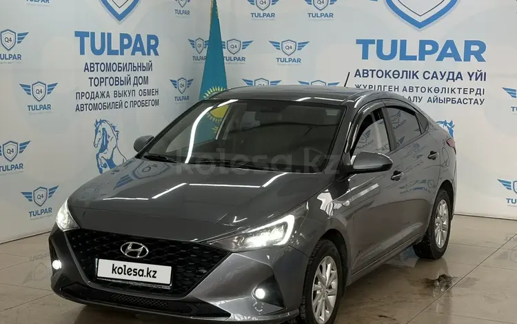 Hyundai Accent 2020 годаfor8 300 000 тг. в Алматы