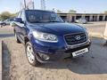 Hyundai Santa Fe 2010 годаүшін6 900 000 тг. в Алматы