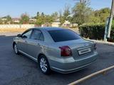 Toyota Avensis 2007 года за 4 800 000 тг. в Тараз – фото 5