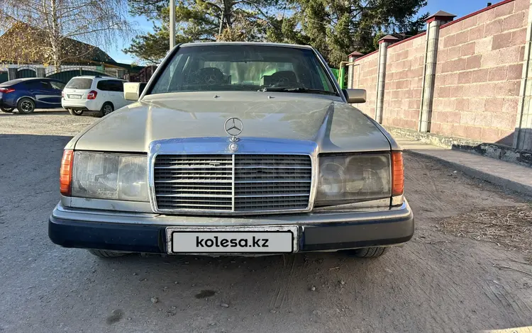 Mercedes-Benz E 230 1990 года за 800 000 тг. в Караганда