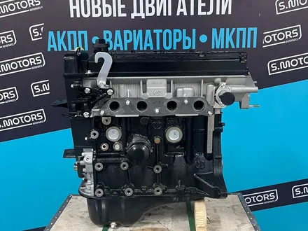 Новые двигатели Lifan — масло в подарок — гарантия за 550 000 тг. в Астана