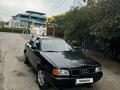 Audi 80 1992 годаfor1 000 000 тг. в Алматы – фото 7