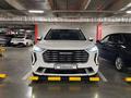 Haval Jolion 2023 года за 7 900 000 тг. в Усть-Каменогорск – фото 2