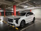 Haval Jolion 2023 года за 7 900 000 тг. в Усть-Каменогорск