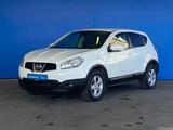 Nissan Qashqai 2012 года за 5 040 000 тг. в Шымкент