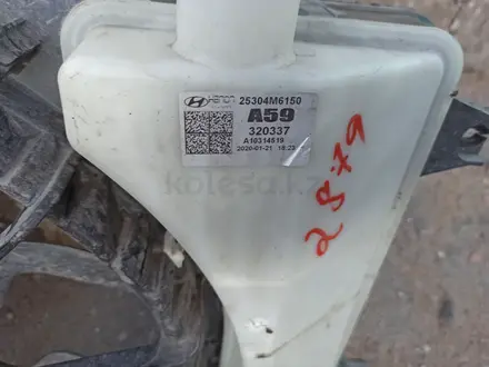 Вентилятор на Kia ceed c 18 — года, мотор целый, лопнул диффузор за 25 000 тг. в Астана