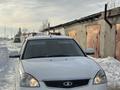 ВАЗ (Lada) Priora 2170 2014 года за 3 300 000 тг. в Кокшетау