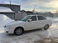 ВАЗ (Lada) Priora 2170 2014 года за 3 300 000 тг. в Кокшетау – фото 5