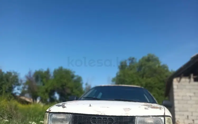 Audi 80 1988 годаүшін300 000 тг. в Сарыагаш