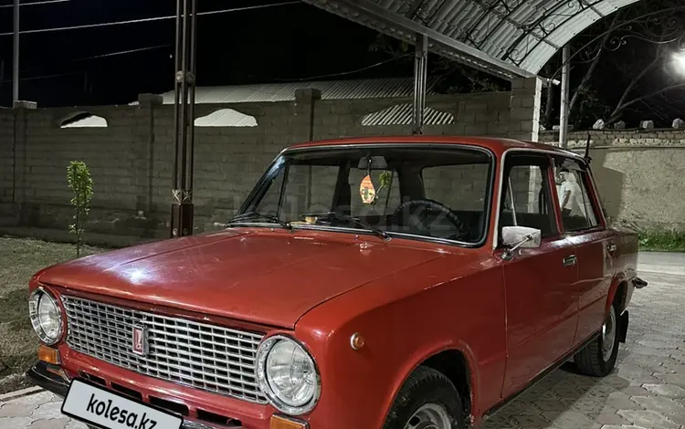 ВАЗ (Lada) 2101 1984 года за 1 180 000 тг. в Шымкент