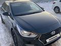 Hyundai Accent 2019 годаfor6 800 000 тг. в Астана – фото 4