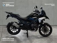 BMW  R1300GS 2025 годаүшін15 930 000 тг. в Алматы