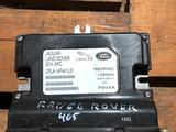 Модуль управления системой активной стабилизации Range Rover L405 за 10 000 тг. в Алматы – фото 2