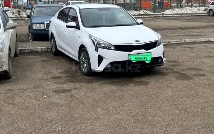 Kia Rio 2021 годаүшін6 999 999 тг. в Костанай