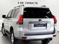 Toyota Land Cruiser Prado 2018 годаfor21 990 000 тг. в Астана – фото 2