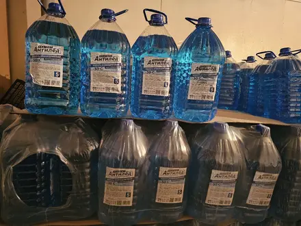 Незамерзайка за 600 тг. в Уральск