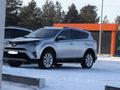 Toyota RAV4 2017 года за 15 200 000 тг. в Семей – фото 16