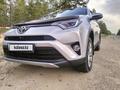 Toyota RAV4 2017 года за 15 200 000 тг. в Семей – фото 3