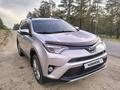 Toyota RAV4 2017 года за 15 200 000 тг. в Семей – фото 6