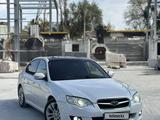 Subaru Legacy 2006 года за 4 700 000 тг. в Алматы