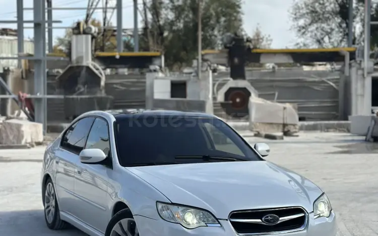 Subaru Legacy 2006 года за 4 700 000 тг. в Алматы