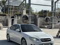 Subaru Legacy 2006 года за 4 700 000 тг. в Алматы – фото 3