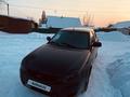 ВАЗ (Lada) Priora 2170 2014 года за 2 800 000 тг. в Усть-Каменогорск – фото 5