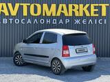 Kia Picanto 2006 года за 2 350 000 тг. в Актобе – фото 3