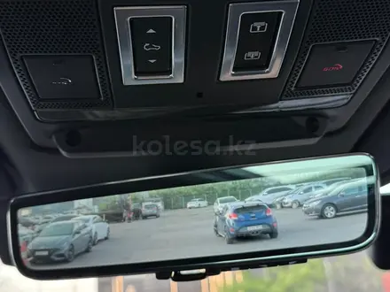 Land Rover Defender Outbound 2025 года за 46 200 000 тг. в Алматы – фото 10