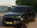 Land Rover Defender Outbound 2025 годаүшін46 200 000 тг. в Алматы – фото 6