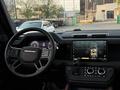 Land Rover Defender Outbound 2025 годаүшін46 200 000 тг. в Алматы – фото 37