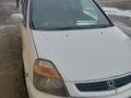 Honda Stream 2002 годаfor3 100 000 тг. в Кулан – фото 6