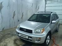 Toyota RAV4 2002 годаfor3 830 000 тг. в Актобе