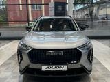 Haval Jolion 2024 года за 9 090 000 тг. в Алматы