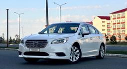 Subaru Outback 2014 года за 3 900 000 тг. в Уральск