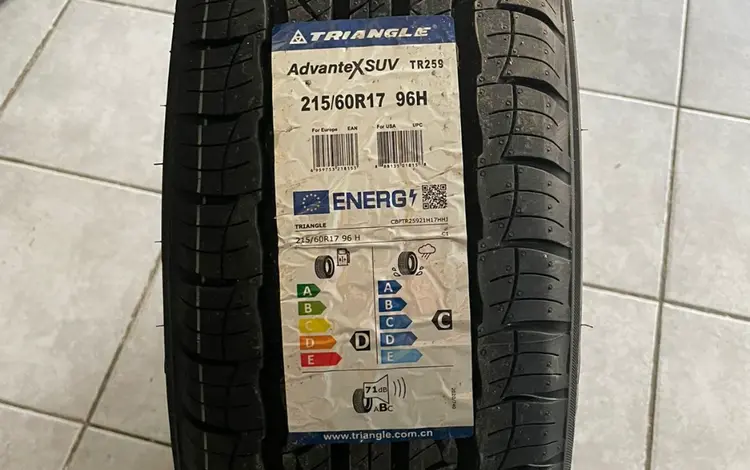 Triangle TR259 215/60R17 Остаток 1шт за 27 400 тг. в Алматы