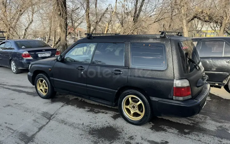 Subaru Forester 1997 года за 2 200 000 тг. в Алматы