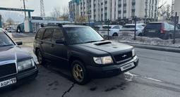Subaru Forester 1997 года за 2 200 000 тг. в Алматы – фото 3
