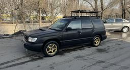 Subaru Forester 1997 года за 2 200 000 тг. в Алматы – фото 2