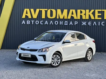 Kia Rio 2019 года за 6 800 000 тг. в Актобе