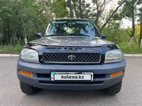 Toyota RAV4 1997 года за 4 390 000 тг. в Караганда