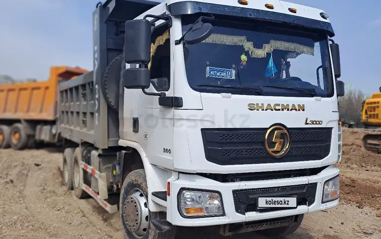 Shacman (Shaanxi)  L3000 2024 годаүшін31 000 000 тг. в Астана