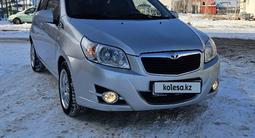 Daewoo Gentra 2008 годаfor3 300 000 тг. в Кызылорда