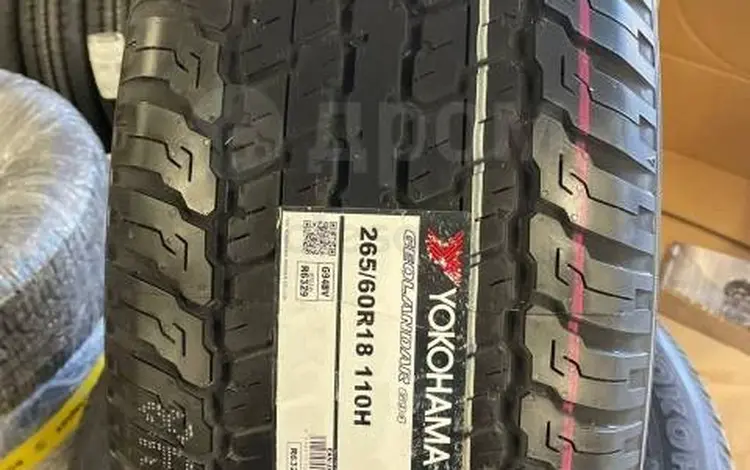 265/65R17 112S G94DV Yokohama 265 65 17 265/65/17 Йокохама за 72 300 тг. в Алматы