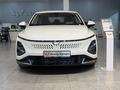 Wuling Starlight Advanced 2025 года за 8 880 000 тг. в Алматы