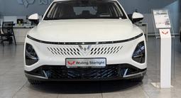 Wuling Starlight Advanced 2025 годаfor8 880 000 тг. в Алматы