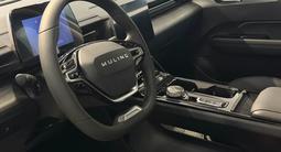 Wuling Starlight Advanced 2025 годаfor8 880 000 тг. в Алматы – фото 5