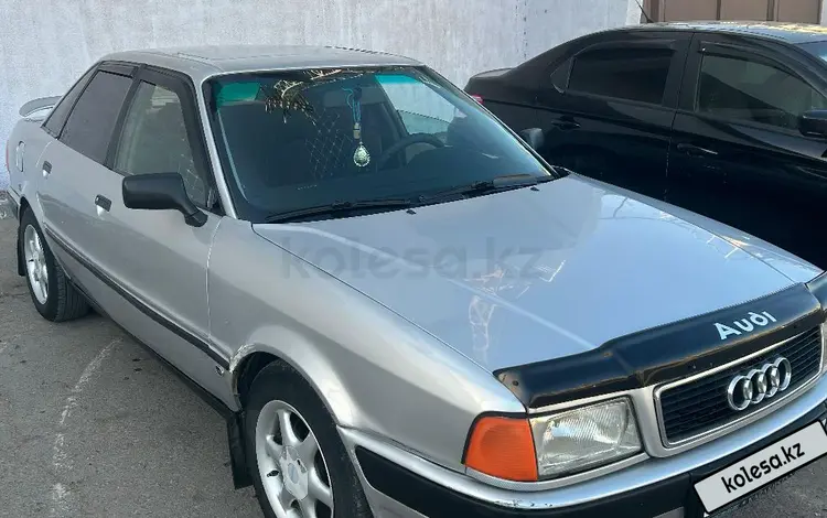 Audi 80 1991 годаүшін1 800 000 тг. в Балхаш